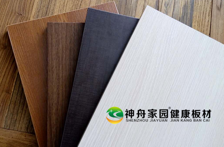 神舟家园板材,家园板材,神舟板材,颗粒板,生态板,颗粒板和生态板的区别,生态板的优势